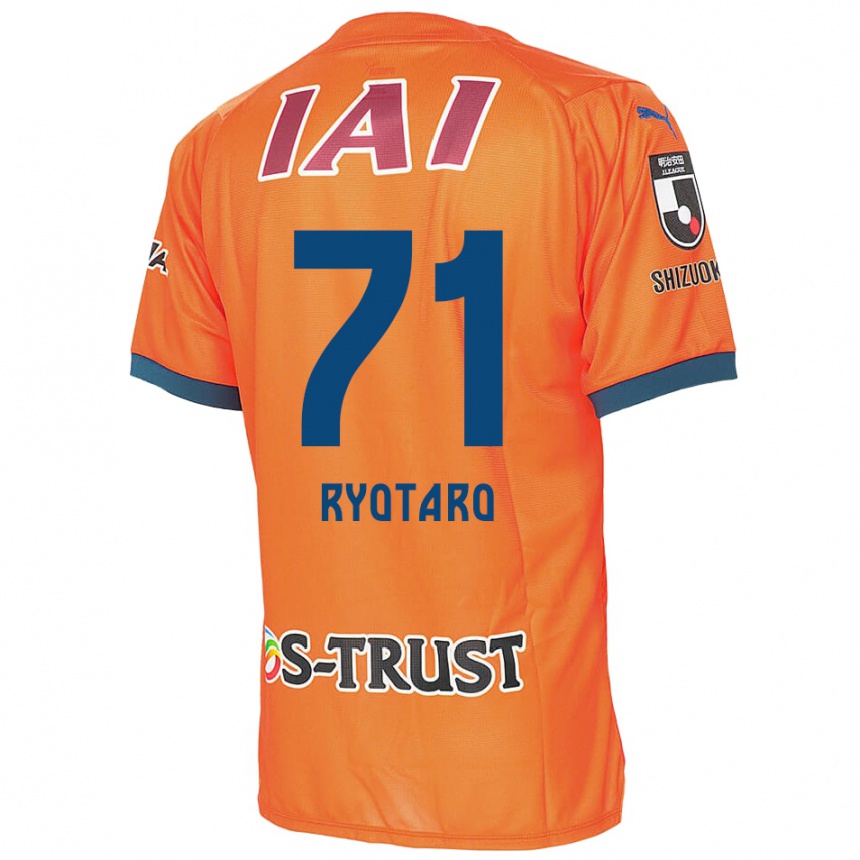 Niño Fútbol Camiseta Ryotaro Nakamura #71 Naranja Azul 1ª Equipación 2024/25 México