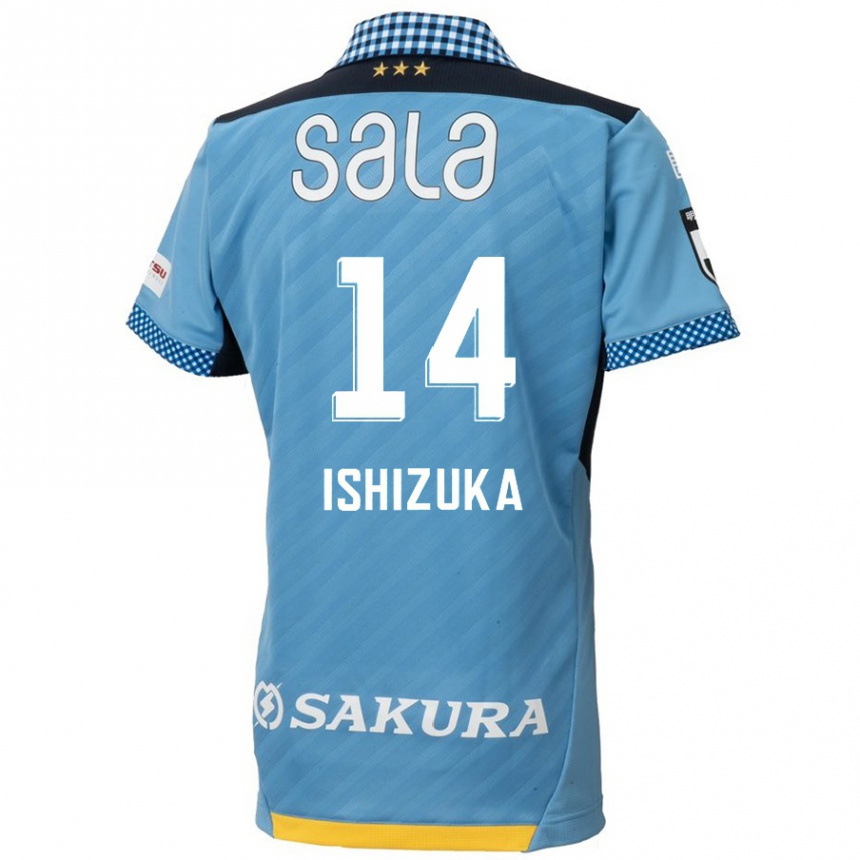 Niño Fútbol Camiseta Rea Ishizuka #14 Azul Negro 1ª Equipación 2024/25 México