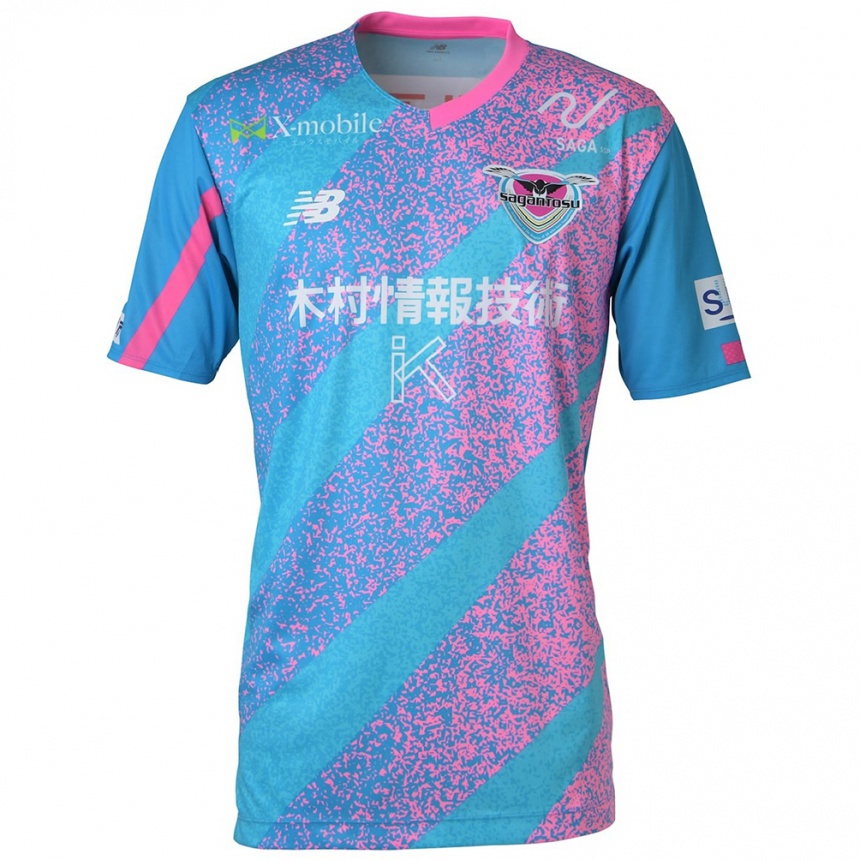 Niño Fútbol Camiseta Masahiro Okamoto #31 Azul Rosado 1ª Equipación 2024/25 México