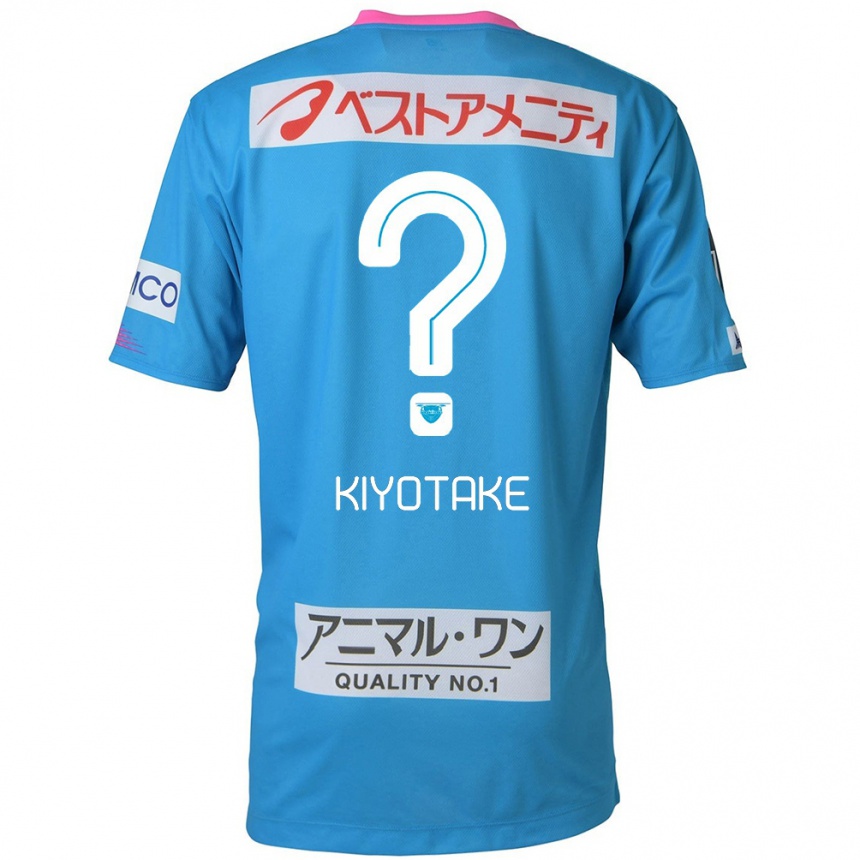 Niño Fútbol Camiseta Hiroshi Kiyotake #0 Azul Rosado 1ª Equipación 2024/25 México