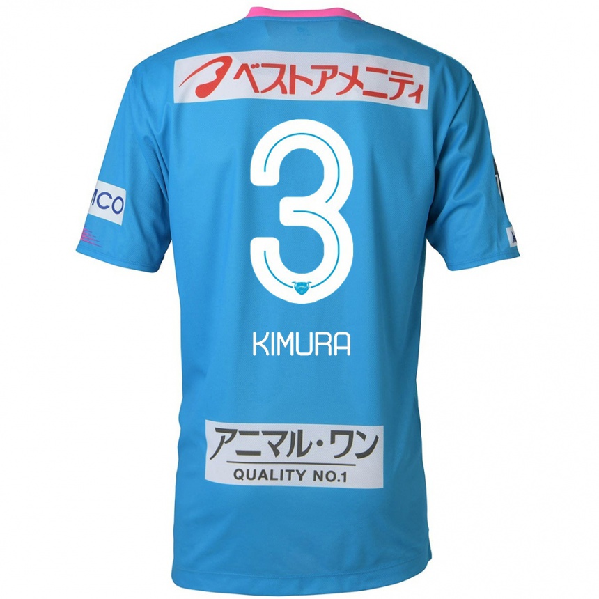 Niño Fútbol Camiseta Seiji Kimura #3 Azul Rosado 1ª Equipación 2024/25 México