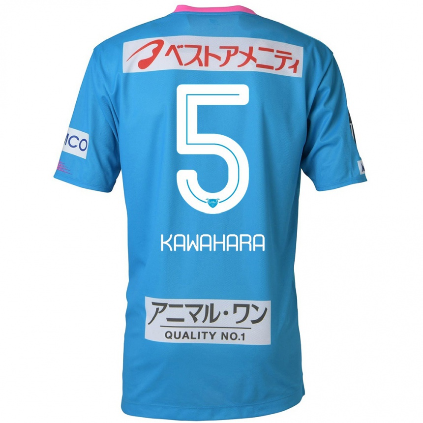 Niño Fútbol Camiseta So Kawahara #5 Azul Rosado 1ª Equipación 2024/25 México