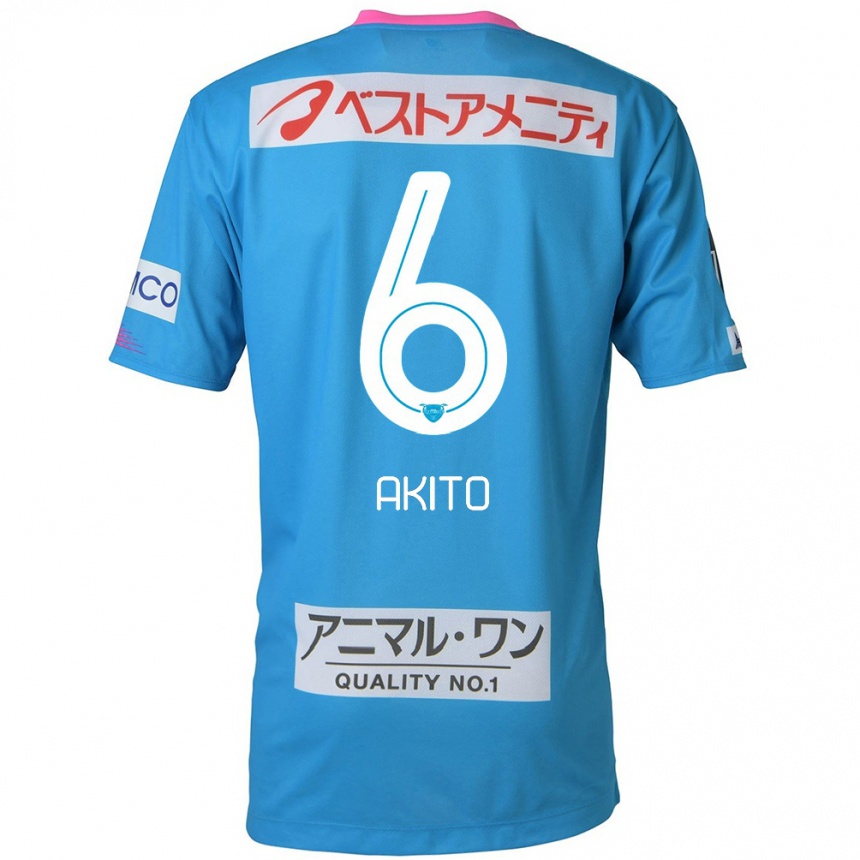 Niño Fútbol Camiseta Akito Fukuta #6 Azul Rosado 1ª Equipación 2024/25 México