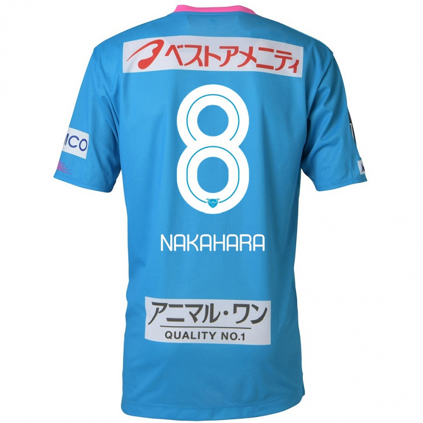 Niño Fútbol Camiseta Hikaru Nakahara #8 Azul Rosado 1ª Equipación 2024/25 México