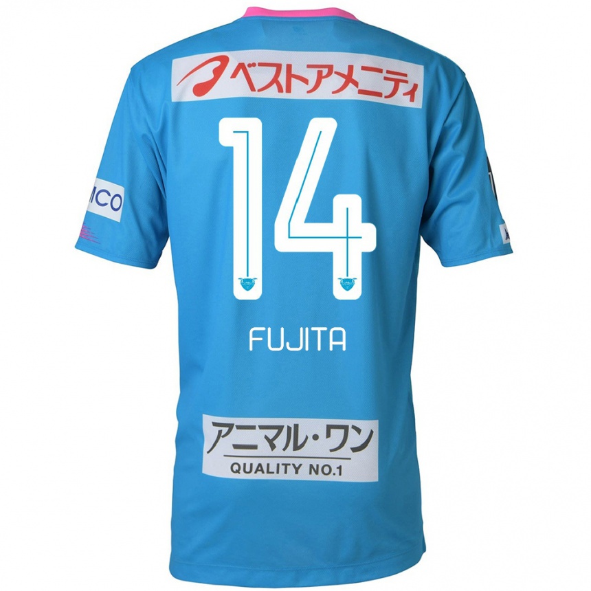 Niño Fútbol Camiseta Naoyuki Fujita #14 Azul Rosado 1ª Equipación 2024/25 México