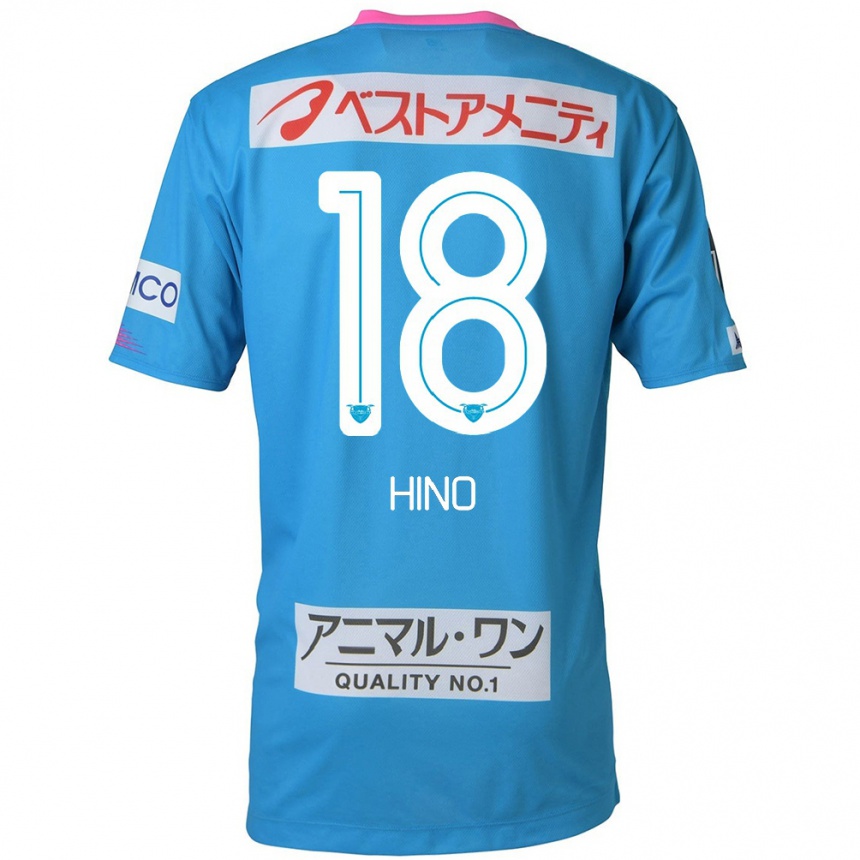 Niño Fútbol Camiseta Shota Hino #18 Azul Rosado 1ª Equipación 2024/25 México