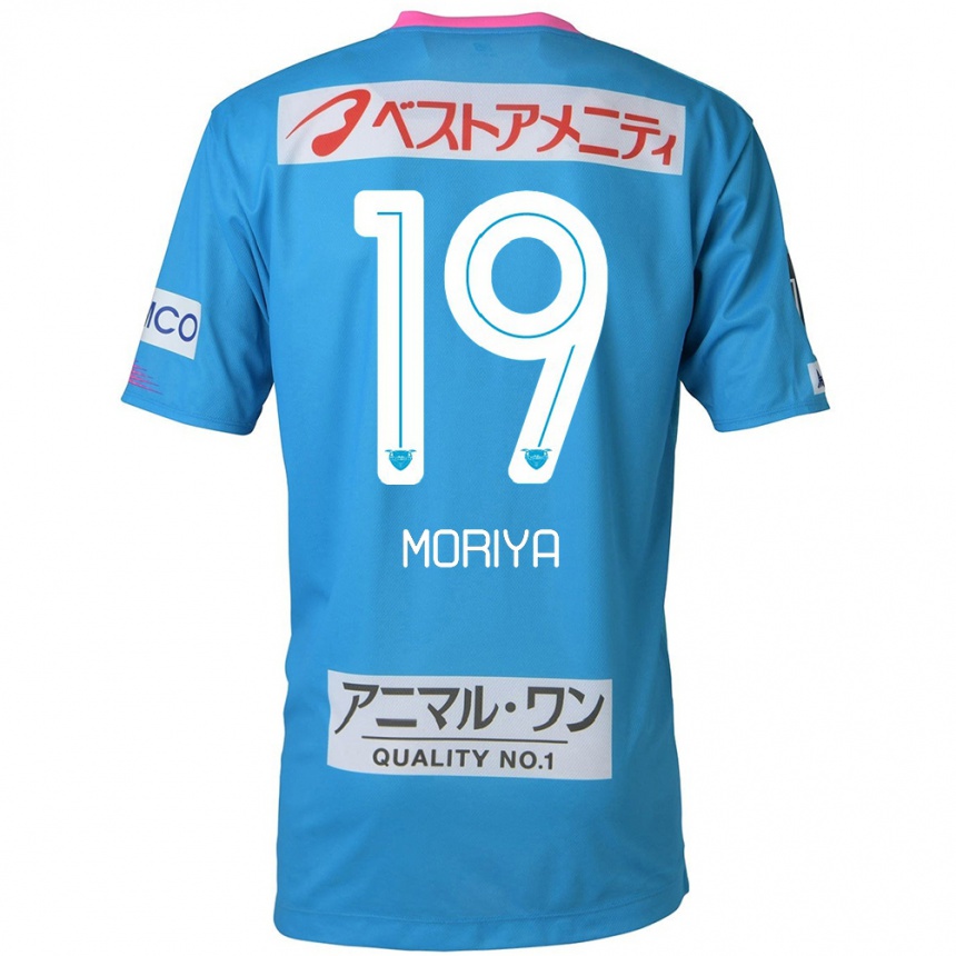 Niño Fútbol Camiseta Kentaro Moriya #19 Azul Rosado 1ª Equipación 2024/25 México