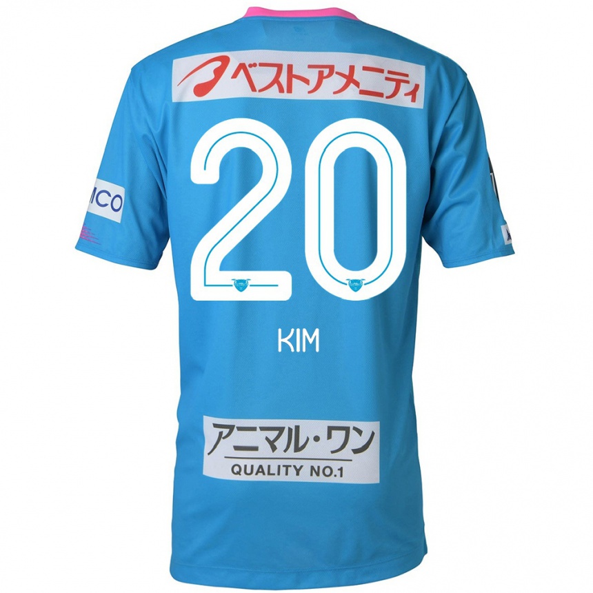 Niño Fútbol Camiseta Tae-Hyeon Kim #20 Azul Rosado 1ª Equipación 2024/25 México