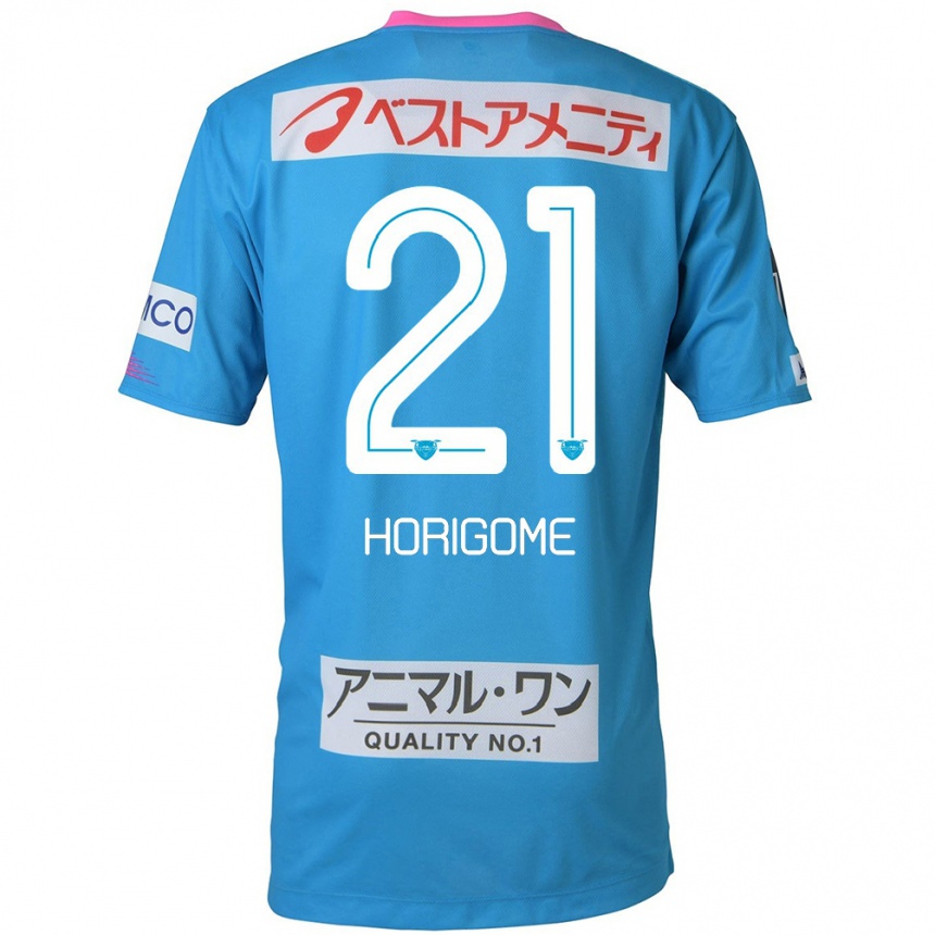 Niño Fútbol Camiseta Yuki Horigome #21 Azul Rosado 1ª Equipación 2024/25 México