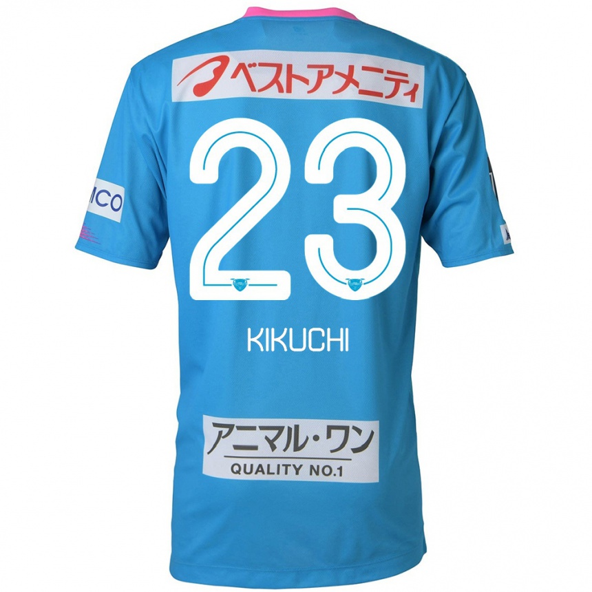 Niño Fútbol Camiseta Taichi Kikuchi #23 Azul Rosado 1ª Equipación 2024/25 México