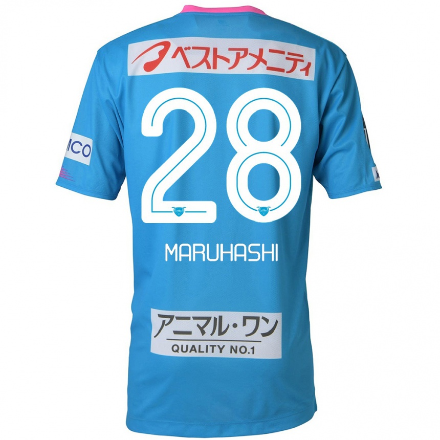 Niño Fútbol Camiseta Yusuke Maruhashi #28 Azul Rosado 1ª Equipación 2024/25 México