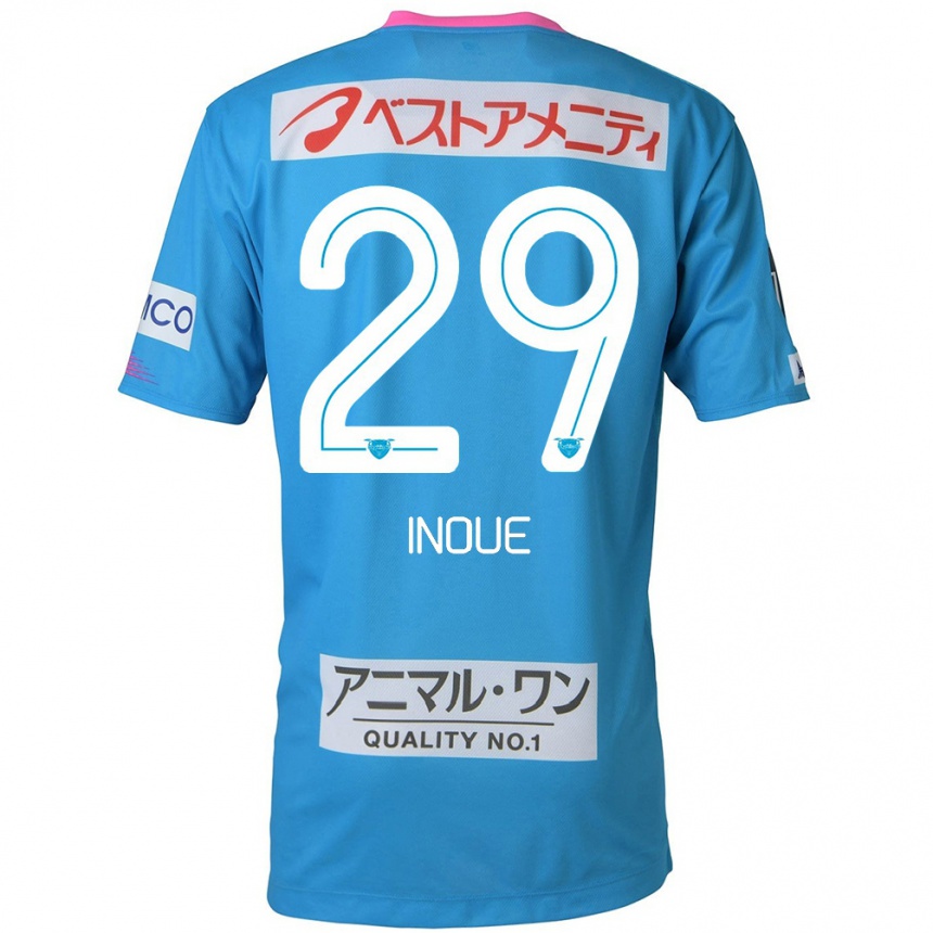 Niño Fútbol Camiseta Taisei Inoue #29 Azul Rosado 1ª Equipación 2024/25 México