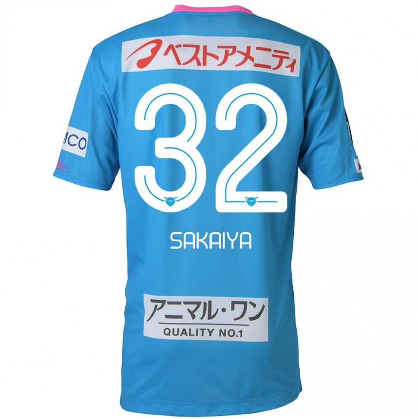 Niño Fútbol Camiseta Keisuke Sakaiya #32 Azul Rosado 1ª Equipación 2024/25 México