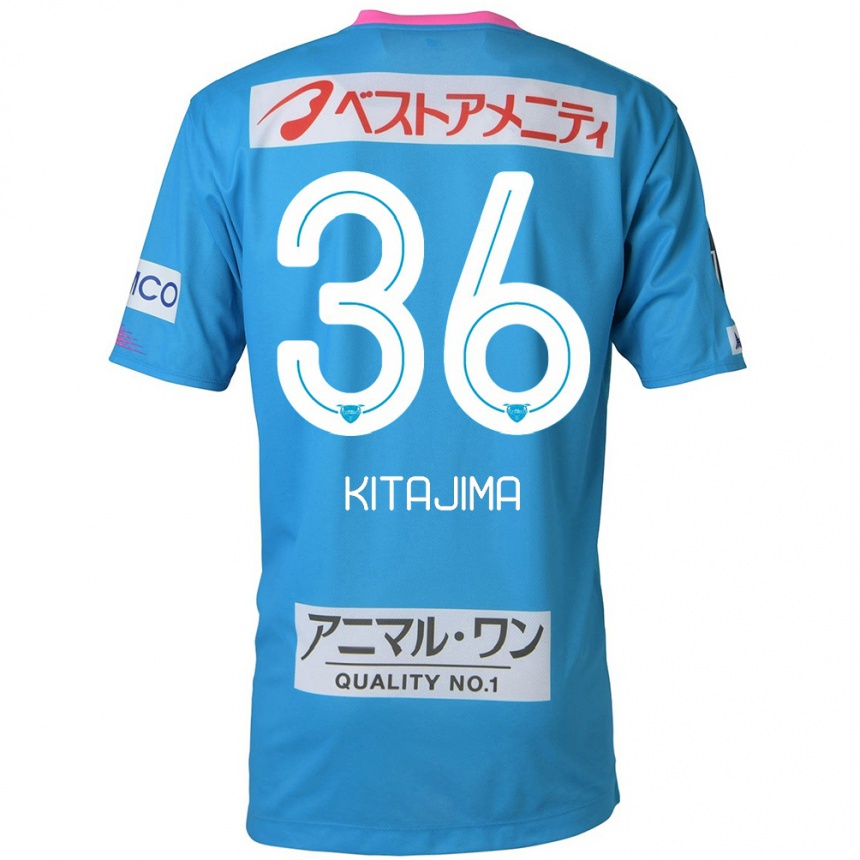 Niño Fútbol Camiseta Fumiya Kitajima #36 Azul Rosado 1ª Equipación 2024/25 México