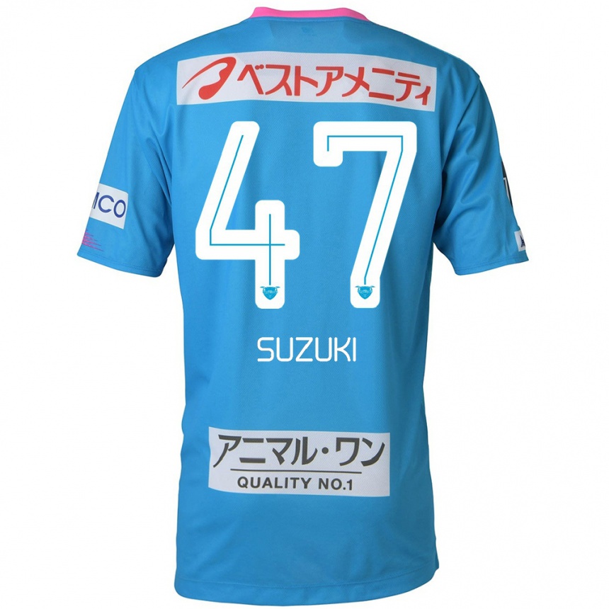 Niño Fútbol Camiseta Daichi Suzuki #47 Azul Rosado 1ª Equipación 2024/25 México