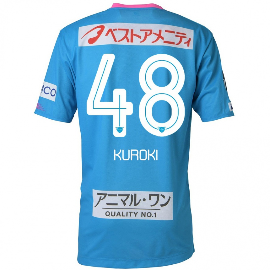 Niño Fútbol Camiseta Yuya Kuroki #48 Azul Rosado 1ª Equipación 2024/25 México