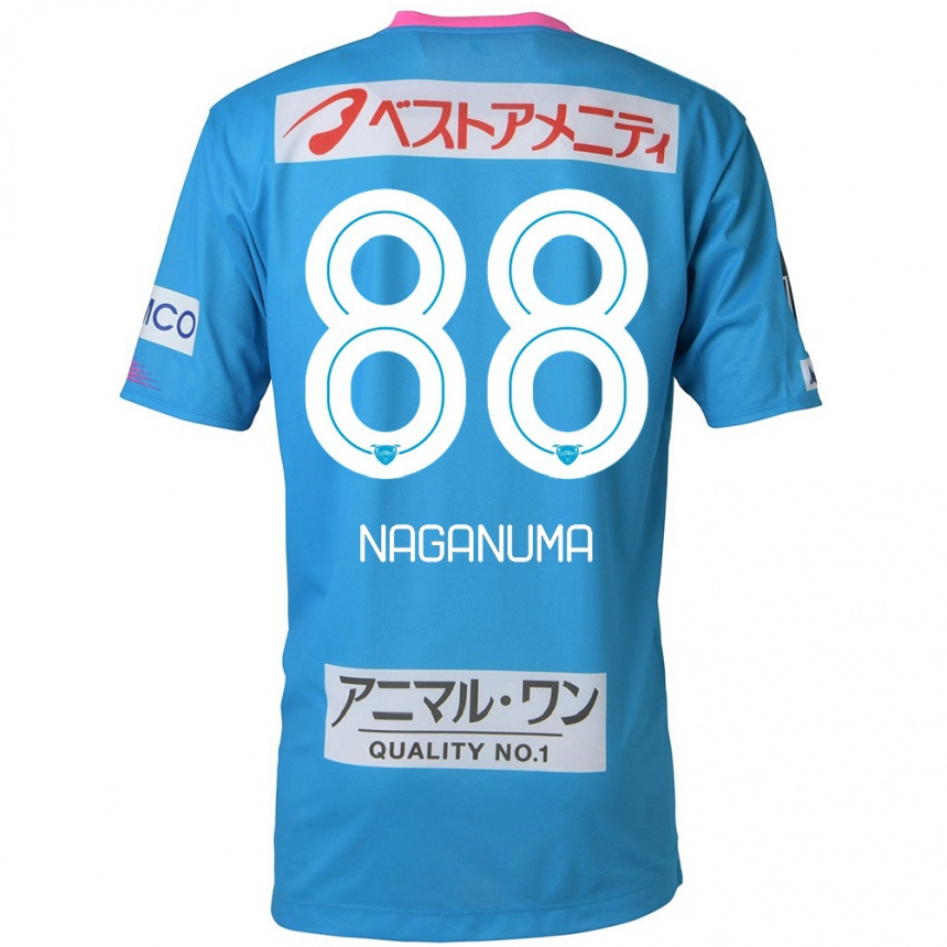 Niño Fútbol Camiseta Yoichi Naganuma #88 Azul Rosado 1ª Equipación 2024/25 México