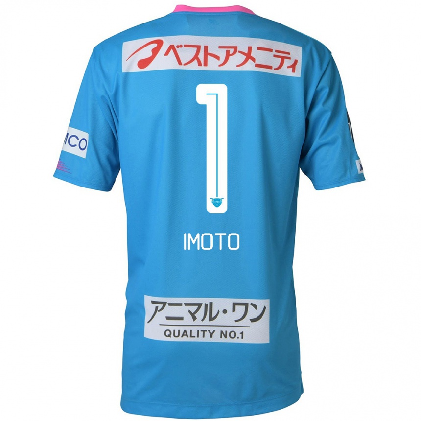 Niño Fútbol Camiseta Kota Imoto #1 Azul Rosado 1ª Equipación 2024/25 México