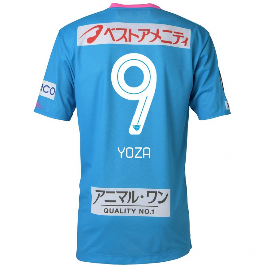 Niño Fútbol Camiseta Tomomichi Yoza #9 Azul Rosado 1ª Equipación 2024/25 México