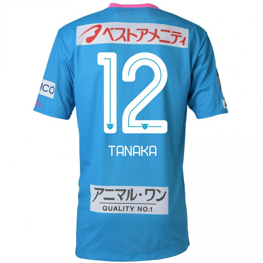 Niño Fútbol Camiseta Kosei Tanaka #12 Azul Rosado 1ª Equipación 2024/25 México