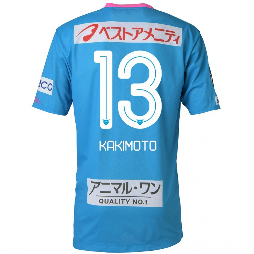 Niño Fútbol Camiseta Yuto Kakimoto #13 Azul Rosado 1ª Equipación 2024/25 México