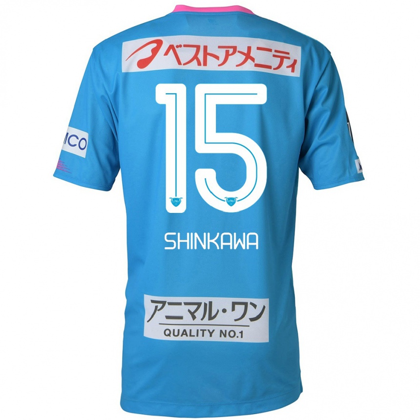 Niño Fútbol Camiseta Shion Shinkawa #15 Azul Rosado 1ª Equipación 2024/25 México