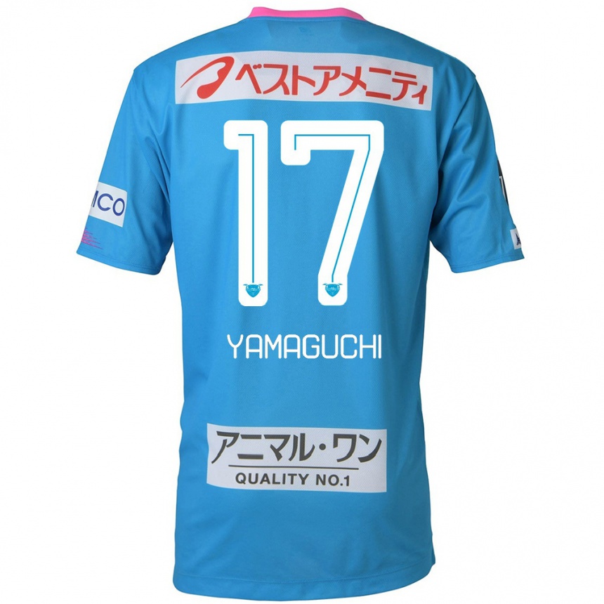 Niño Fútbol Camiseta Hikaru Yamaguchi #17 Azul Rosado 1ª Equipación 2024/25 México