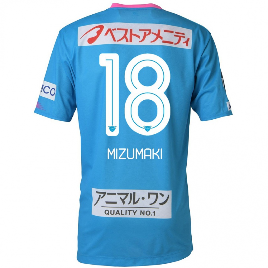 Niño Fútbol Camiseta Tokito Mizumaki #18 Azul Rosado 1ª Equipación 2024/25 México