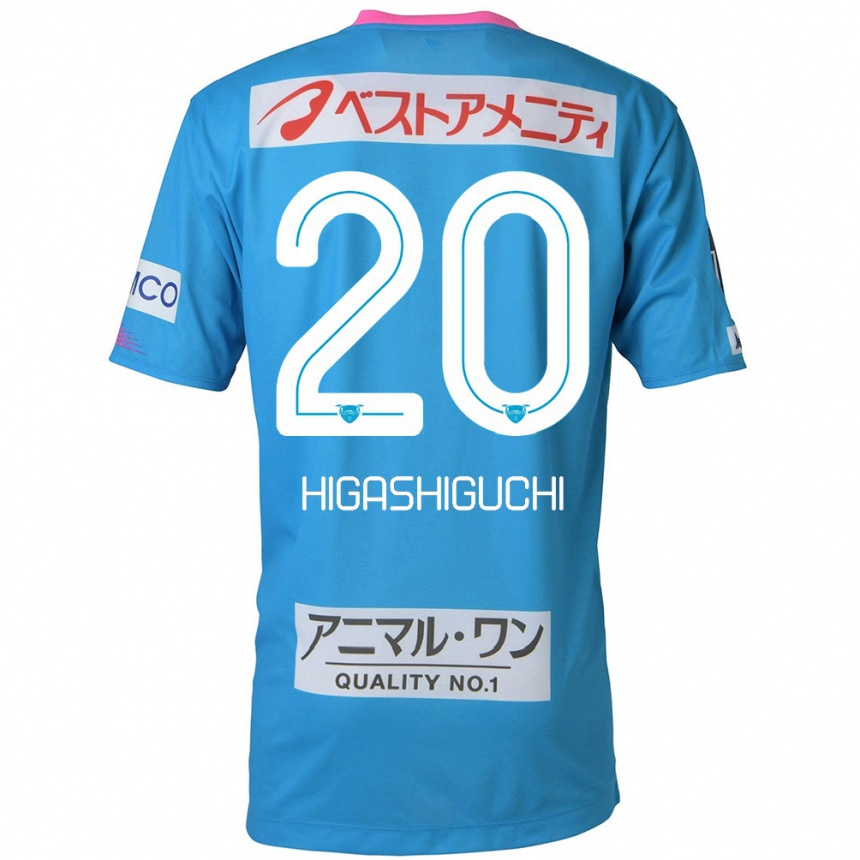 Niño Fútbol Camiseta Aitaro Higashiguchi #20 Azul Rosado 1ª Equipación 2024/25 México