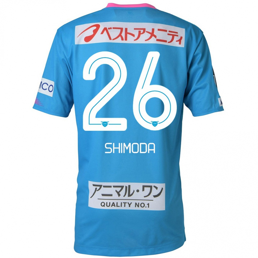 Niño Fútbol Camiseta Yuta Shimoda #26 Azul Rosado 1ª Equipación 2024/25 México