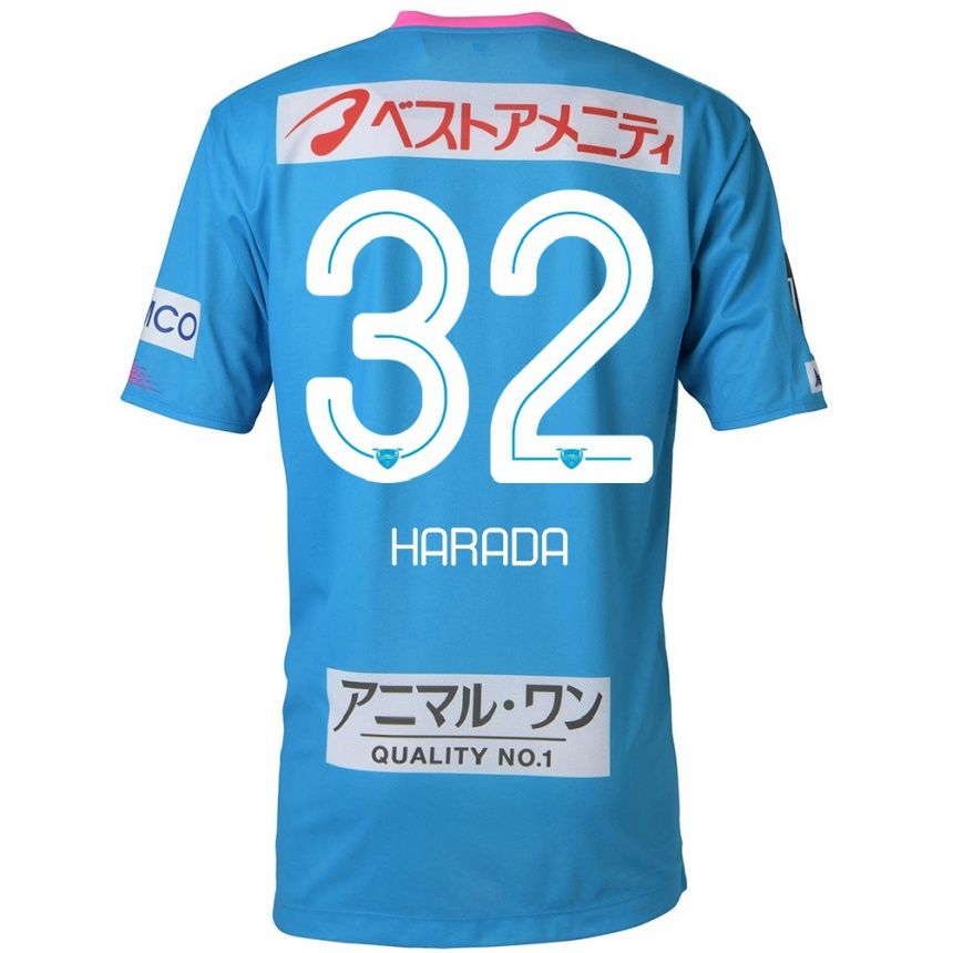 Niño Fútbol Camiseta Rentaro Harada #32 Azul Rosado 1ª Equipación 2024/25 México