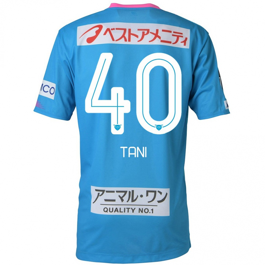 Niño Fútbol Camiseta Teyan Tani #40 Azul Rosado 1ª Equipación 2024/25 México