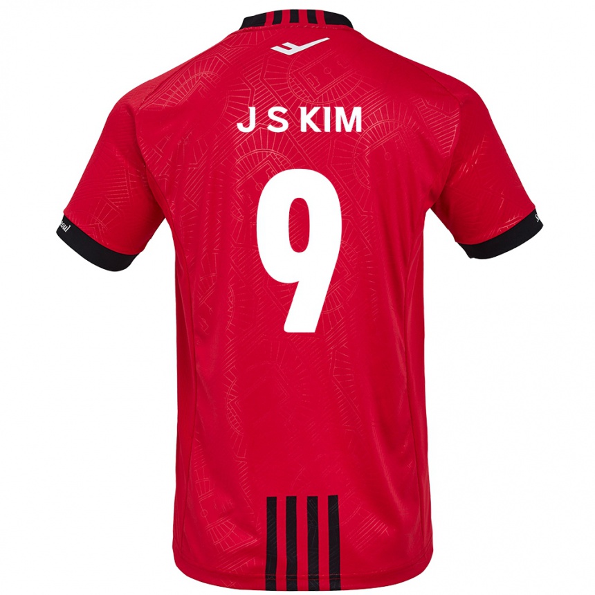 Niño Fútbol Camiseta Shin-Jin Kim #9 Negro Rojo 1ª Equipación 2024/25 México