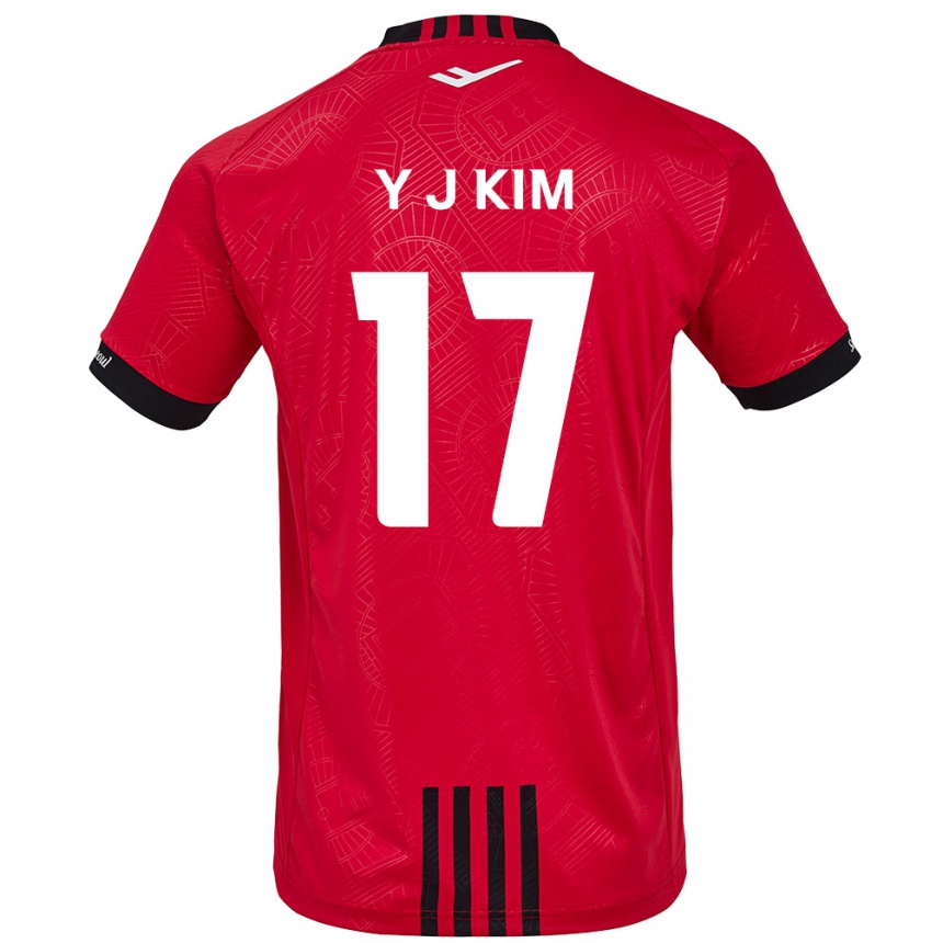 Niño Fútbol Camiseta Jin-Ya Kim #17 Negro Rojo 1ª Equipación 2024/25 México