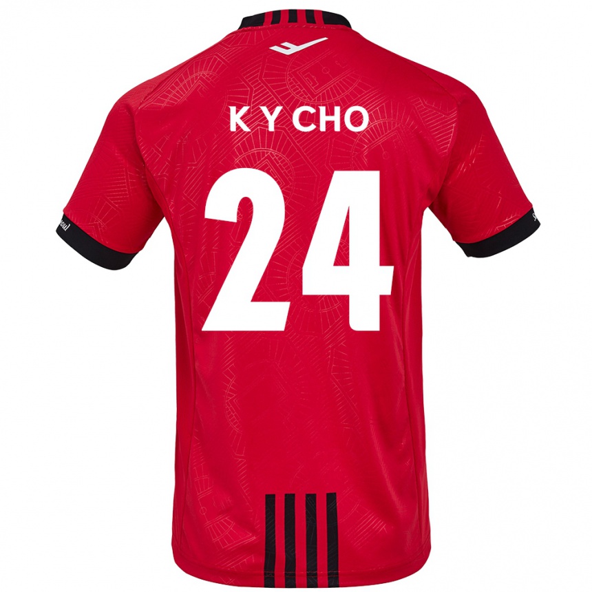 Niño Fútbol Camiseta Young-Kwang Cho #24 Negro Rojo 1ª Equipación 2024/25 México