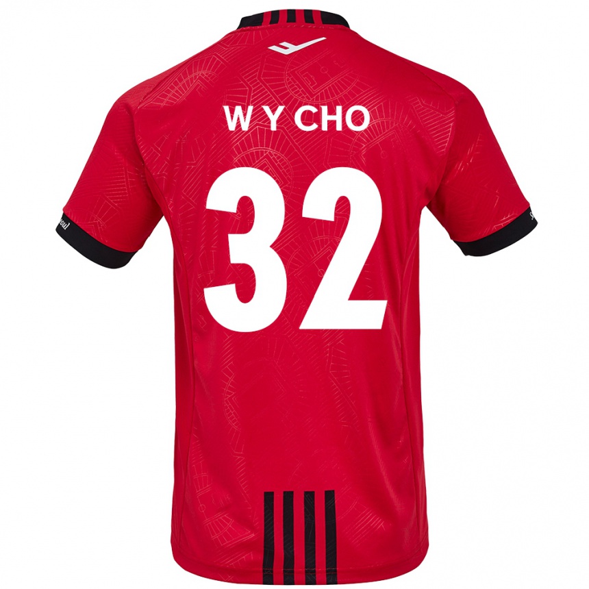 Niño Fútbol Camiseta Young-Wook Cho #32 Negro Rojo 1ª Equipación 2024/25 México