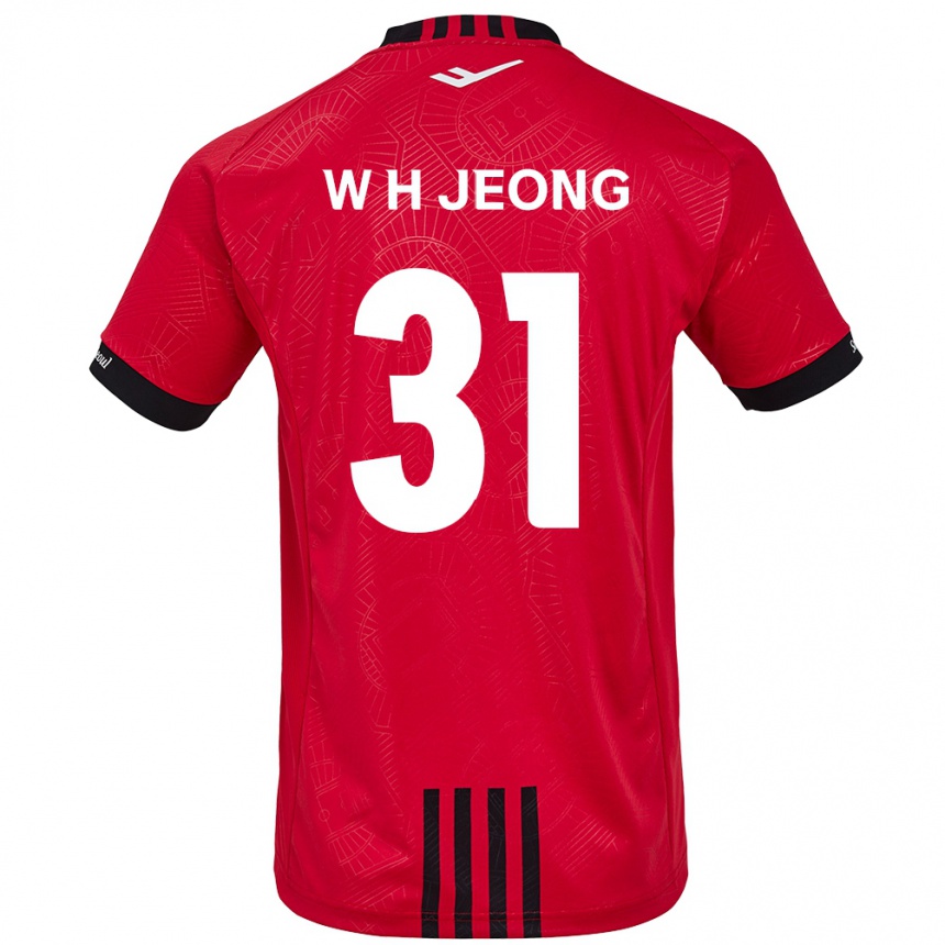 Niño Fútbol Camiseta Hyun-Woong Jeong #31 Negro Rojo 1ª Equipación 2024/25 México