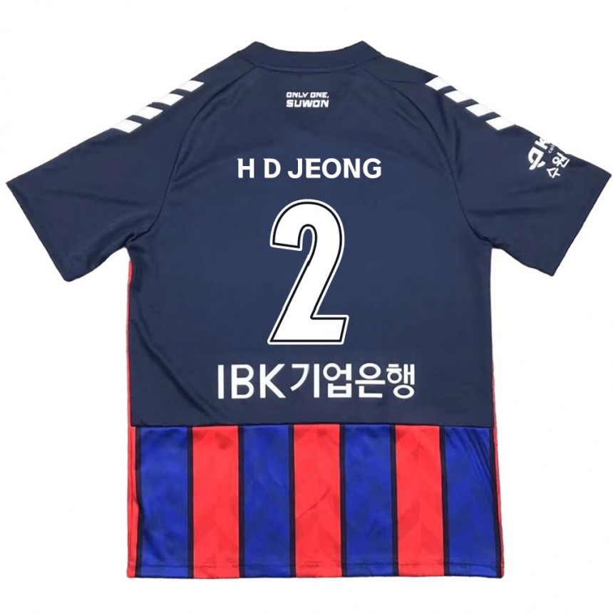 Niño Fútbol Camiseta Dong-Ho Jeong #2 Azul Rojo 1ª Equipación 2024/25 México