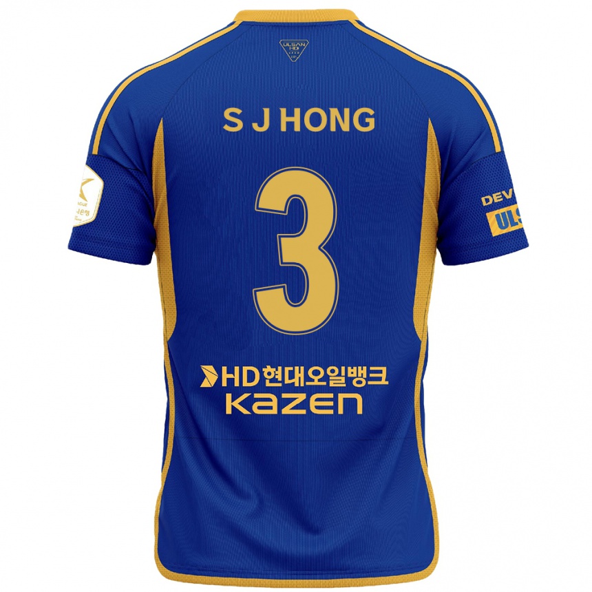 Niño Fútbol Camiseta Jae-Seok Hong #3 Azul Amarillo 1ª Equipación 2024/25 México