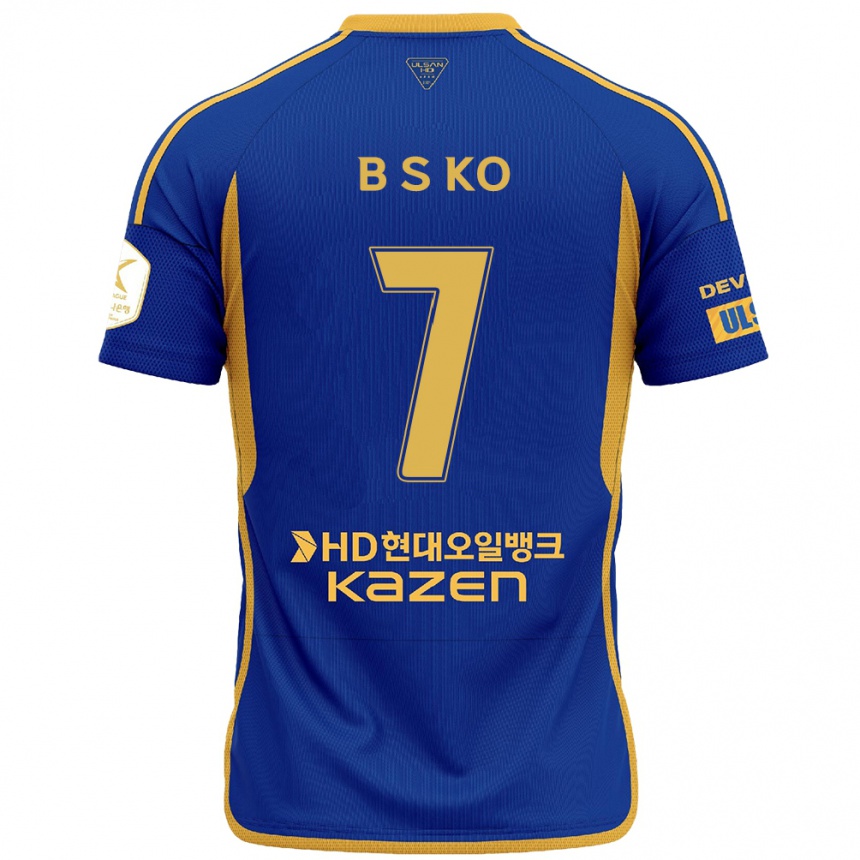 Niño Fútbol Camiseta Seung-Beom Ko #7 Azul Amarillo 1ª Equipación 2024/25 México