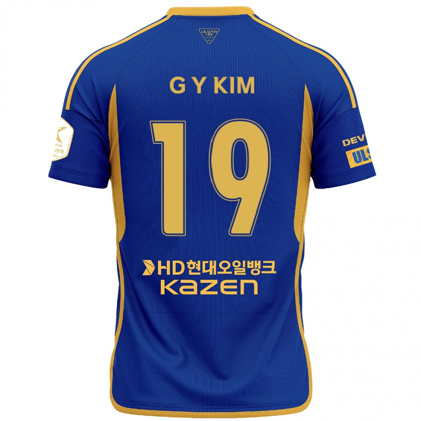 Niño Fútbol Camiseta Young-Gwon Kim #19 Azul Amarillo 1ª Equipación 2024/25 México