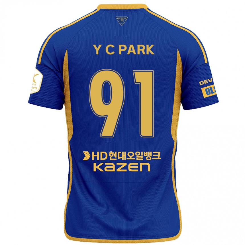 Niño Fútbol Camiseta Chu-Young Park #91 Azul Amarillo 1ª Equipación 2024/25 México