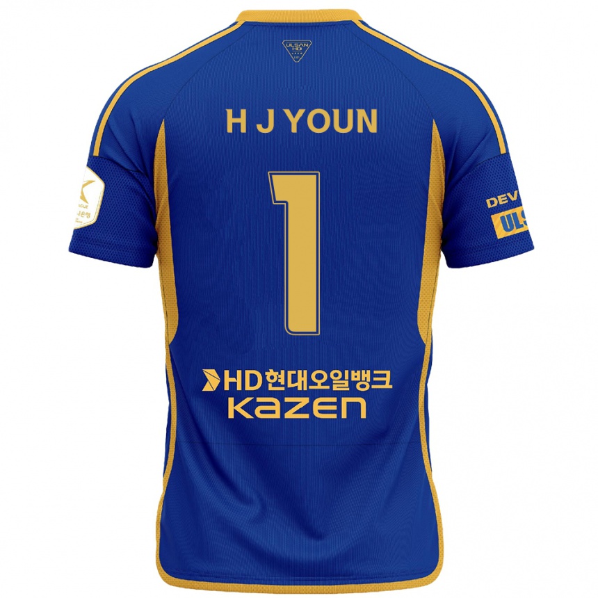 Niño Fútbol Camiseta Je-Hun Youn #1 Azul Amarillo 1ª Equipación 2024/25 México