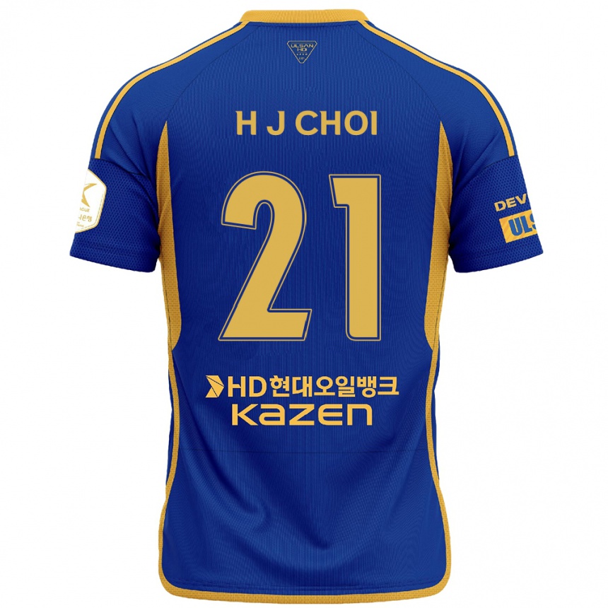 Niño Fútbol Camiseta Ju-Ho Choi #21 Azul Amarillo 1ª Equipación 2024/25 México