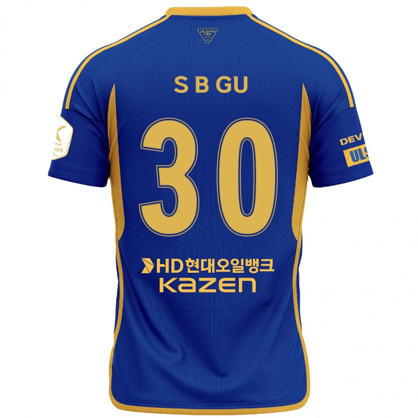 Niño Fútbol Camiseta Bon-Seo Gu #30 Azul Amarillo 1ª Equipación 2024/25 México