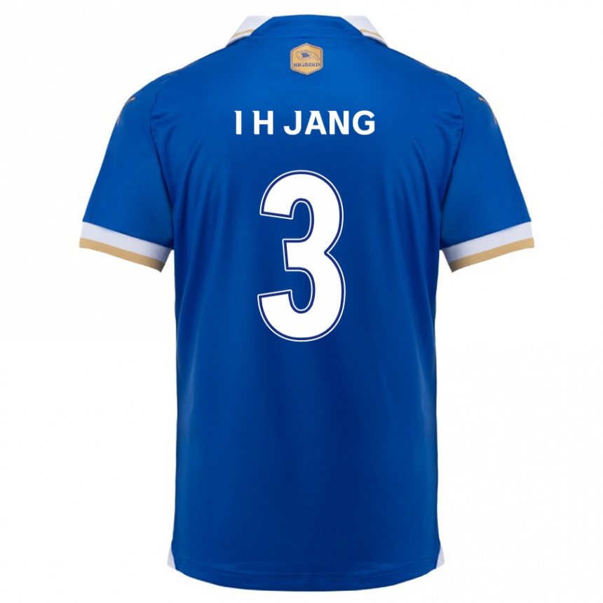 Niño Fútbol Camiseta Ho-Ik Jang #3 Azul Blanco 1ª Equipación 2024/25 México