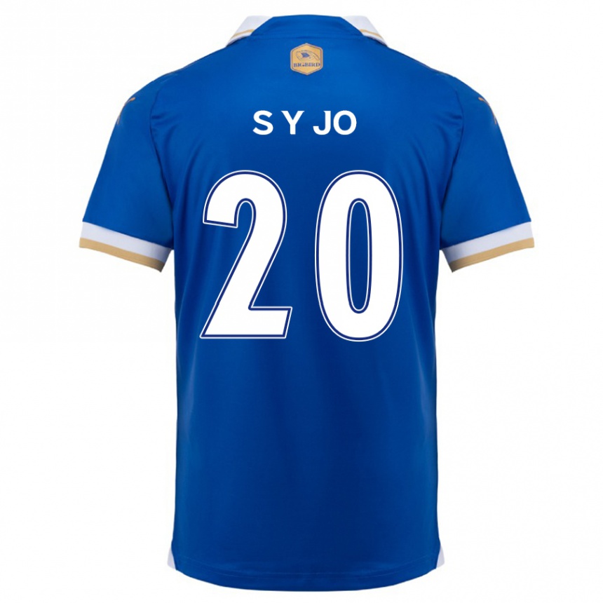 Niño Fútbol Camiseta Yun-Seong Jo #20 Azul Blanco 1ª Equipación 2024/25 México