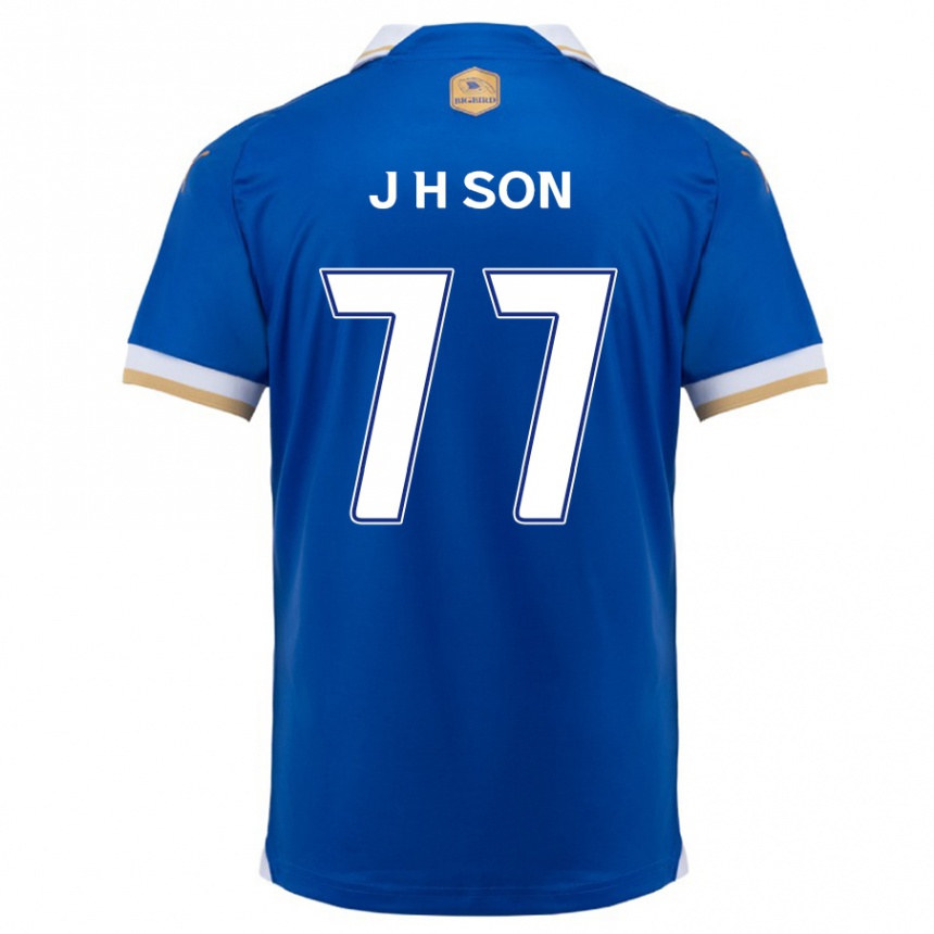 Niño Fútbol Camiseta Ho-Jun Son #77 Azul Blanco 1ª Equipación 2024/25 México