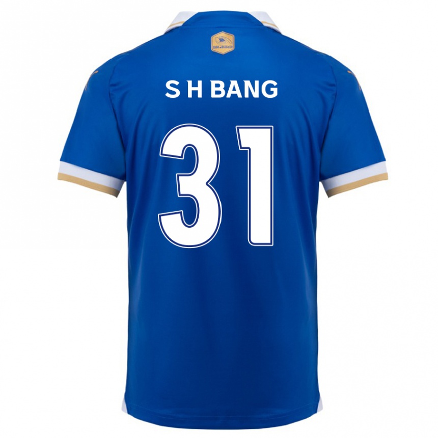 Niño Fútbol Camiseta Hee-Sang Bang #31 Azul Blanco 1ª Equipación 2024/25 México