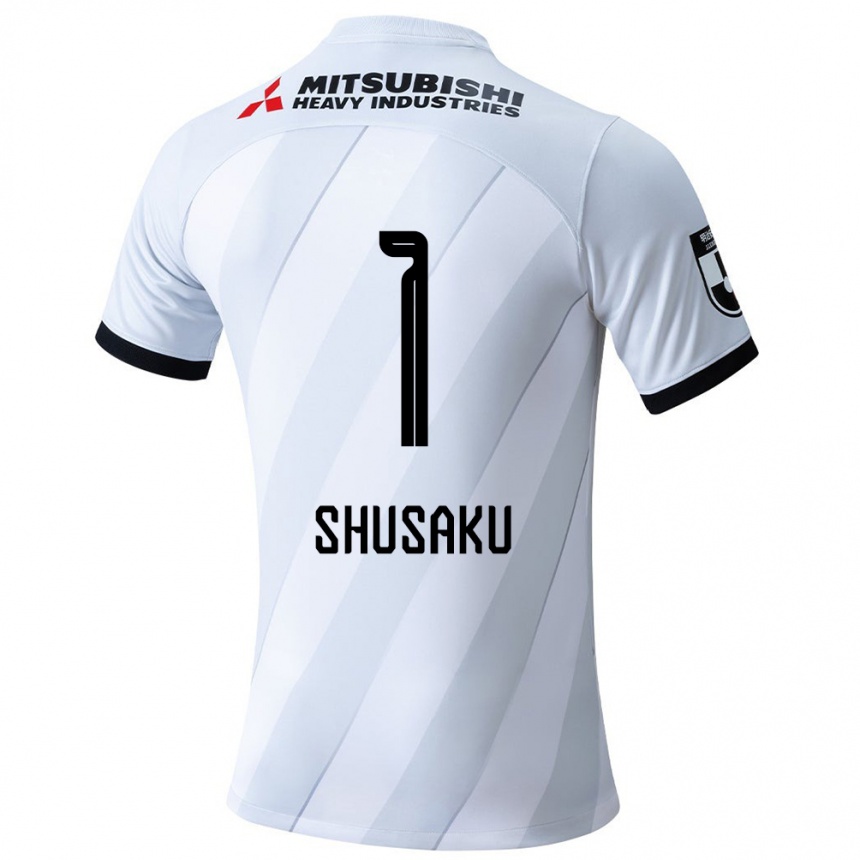 Niño Fútbol Camiseta Shusaku Nishikawa #1 Gris Blanco 2ª Equipación 2024/25 México